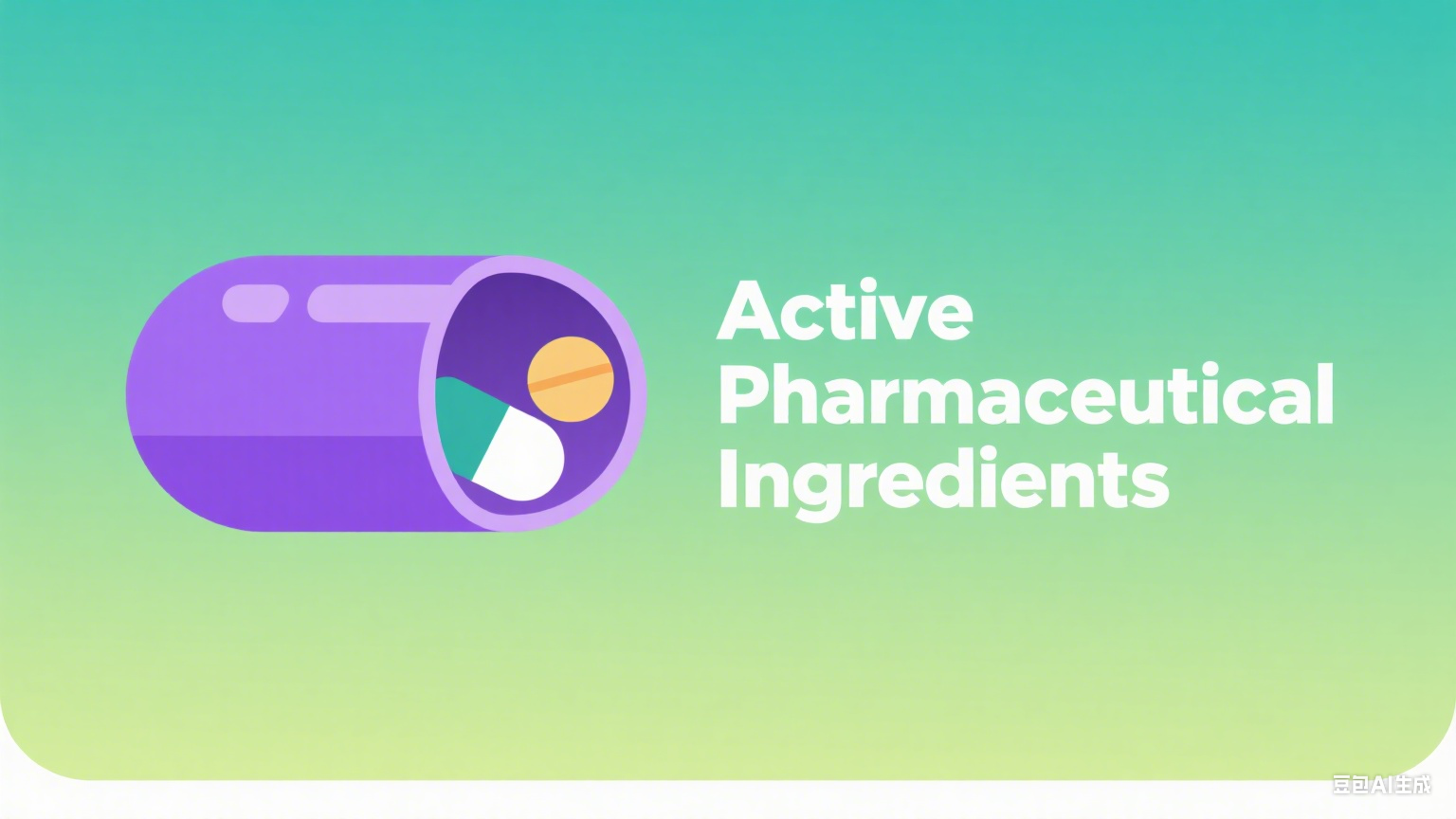 Active Pharmaceutical Ingredients 产品图片